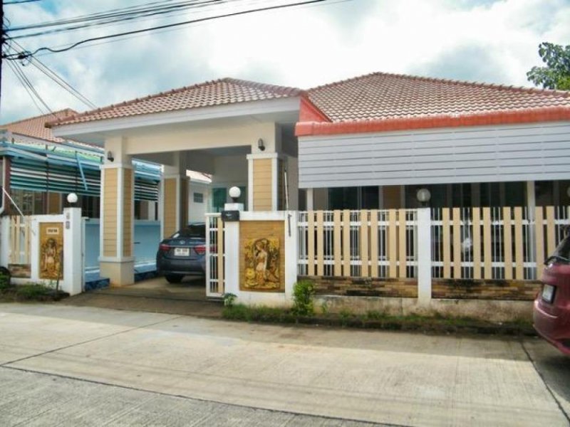 Nakhonratchasima Villa Residence Suranaree Haus kaufen