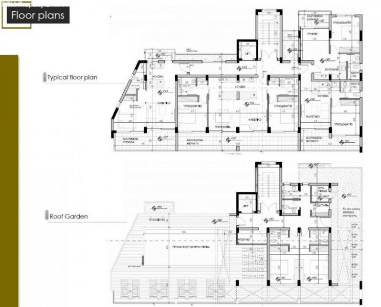 Larnaca Projektiertes Anlageobjekt 8-Familienhaus in aufstrebender touristischer Lage Nähe Marina Haus kaufen