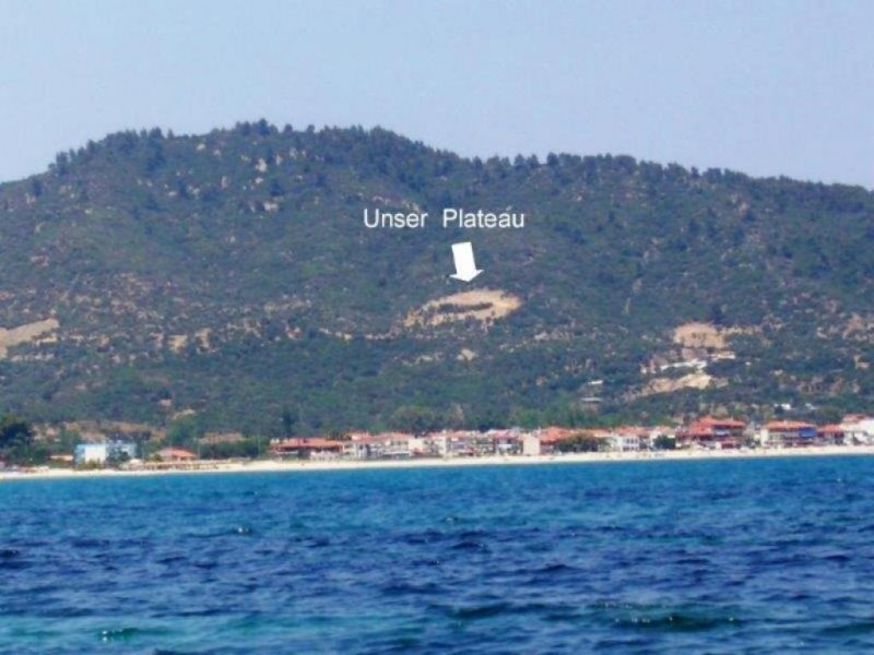 Sarti Chalkidiki Starke Preisreduzierung :Wunderschönes Traum Grundstück von 13.502 qm mit einmaligem Blick aufs Meer von Sarti Chalkidike .