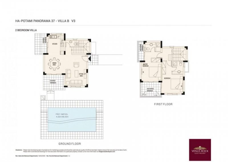 Paphos Gut geschnittene 2 SZ Villa Venus Rock Paphos Haus kaufen