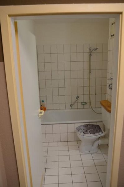 Nürnberg NÜRNBERG- WEST: KAPITALANLAGE: Vermietetes Studenten-Apartment! Wohnung kaufen