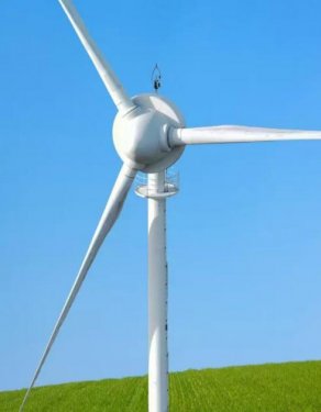 Andisleben Windkraftanlage zum Repowering in Thüringen Gewerbe kaufen