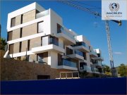 Torrevieja APPARTEMENTS IN TORREVIEJA, ALICANTE Wohnung kaufen