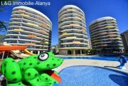 Antalya, Alanya, Cikcilli Neue Anlage in Alanya Cikcilli mit luxuriösen Wohnungen zu verkaufen. Wohnung kaufen