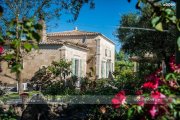 Zakynthos Griechenland NEU PREIS :Traditionelles Steinhaus auf der Insel Zakynthos, Griechenland . Haus kaufen