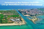 Nea Potidaia Chalkidiki Ferienhaus in Nea Potidaia Chalkidiki 175 qm Wohnfläche und 434 qm Grundstück Haus kaufen