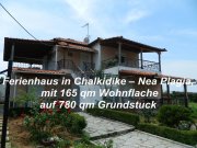 Nea Plagia Chalkidiki Ferienhaus in Chalkidike – Nea Plagia, mit 165 qm Wohnfläche Haus kaufen