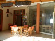 Paleochori Kavala Neu Preis :Kleine Pension mit Restaurant ( Café Pizzeria ) mit 326 qm Fläche und 292 qm Grundstück mitten im grünen im Ort