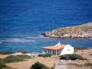 Sissi, Neapolis, Lasithi, Kreta Top-Terrassenhaus am Meer mit 2 Schlafzimmern Haus kaufen