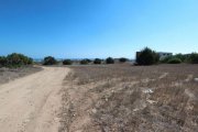 Ayios Elias Prime residential land far sale in sought after Ayios Elias area of Protaras - LPRO109.Recently Reduced from EUR460,000 to - a