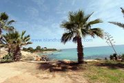 Protaras 4591m2 SEAFRONT plot of land situated in Protaras - LPRO120.A great sized plot suitable for residential build or complex Situate